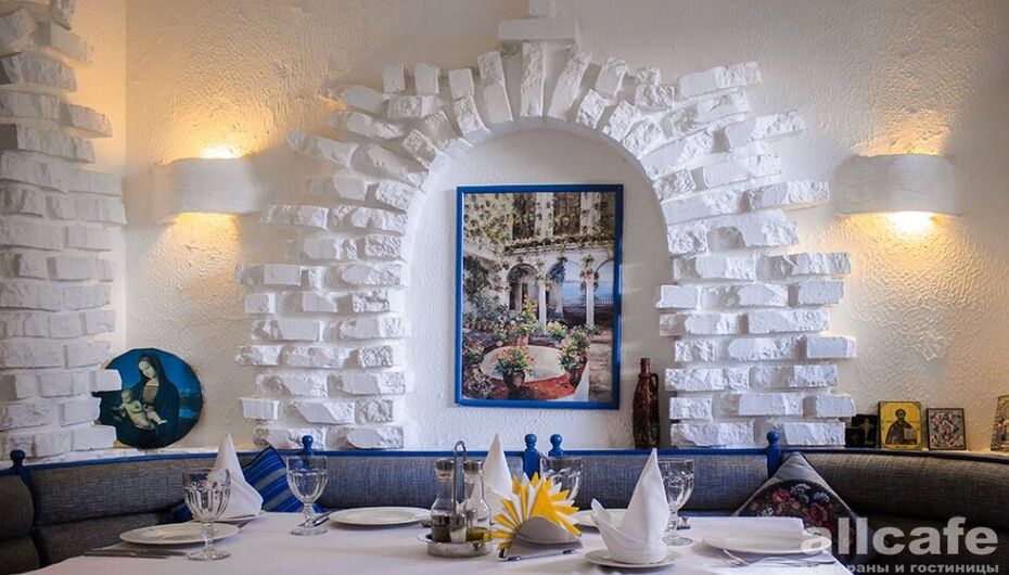 Ресторан Драго