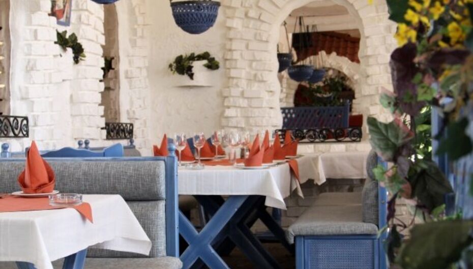 Ресторан Драго