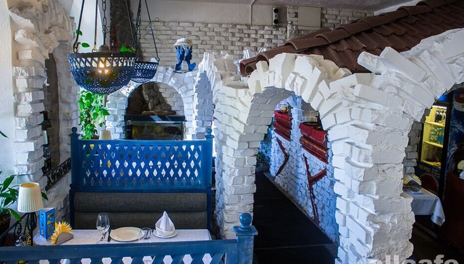 Ресторан Драго