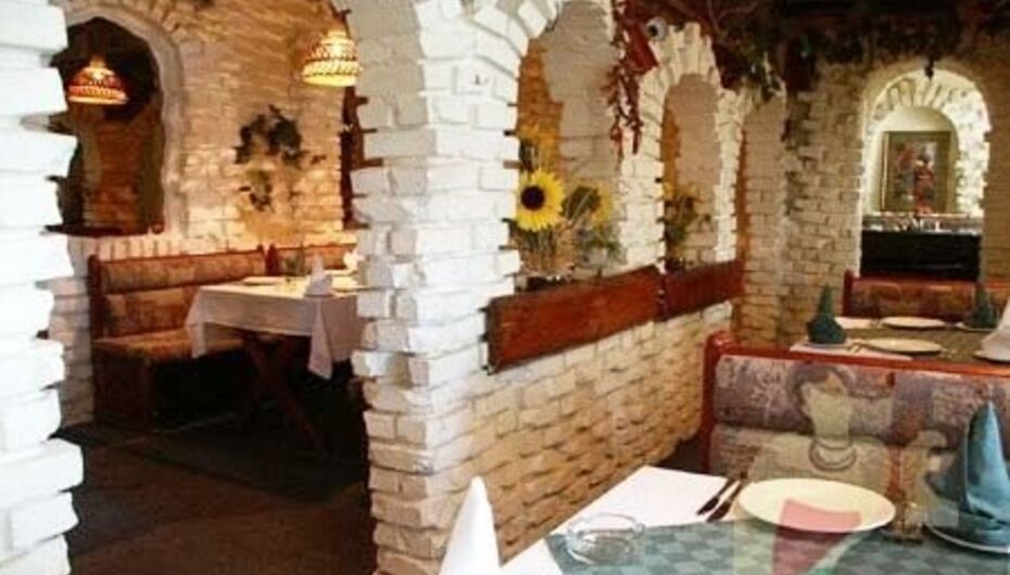 Ресторан Драго