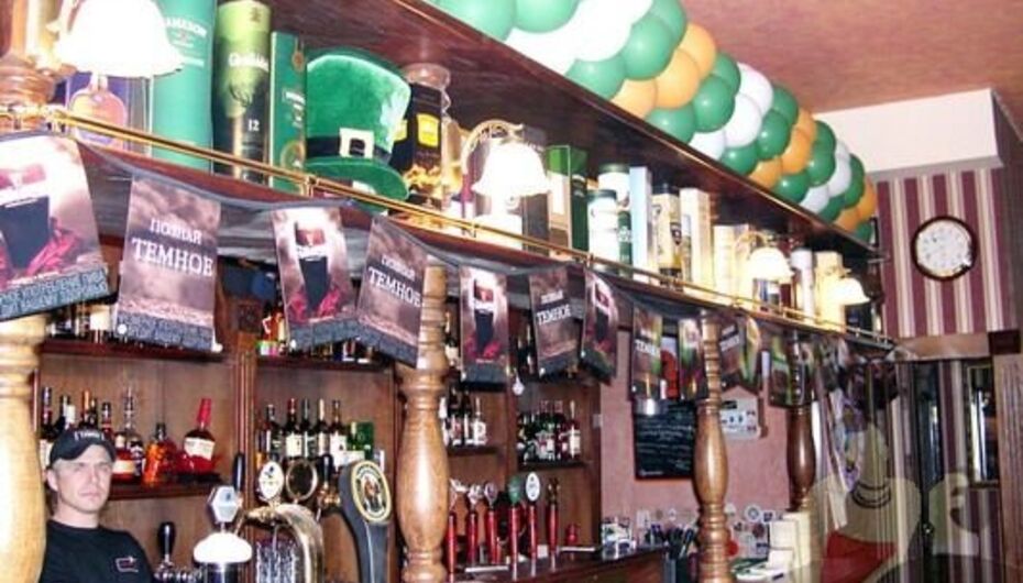 Бар The Templet Bar