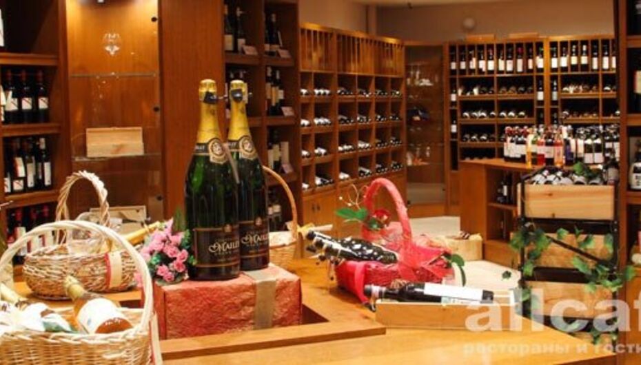 Кафе In Vino / Ин Вино