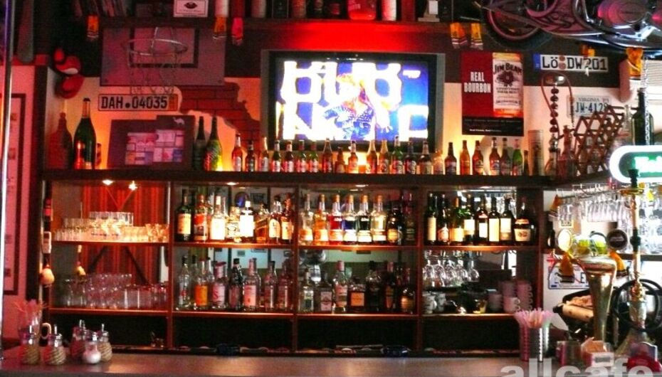 Пивной ресторан Бразен Паб