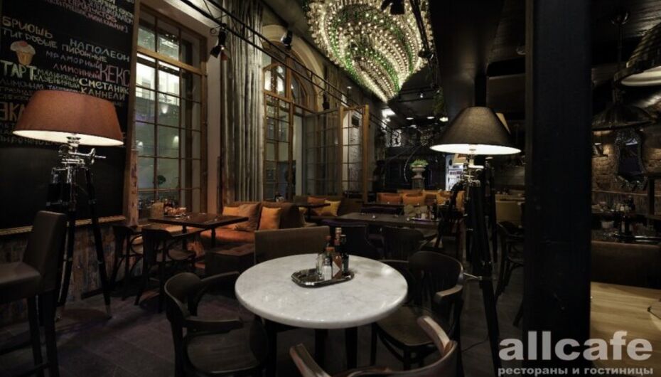 Ресторан Bengel & Zaek