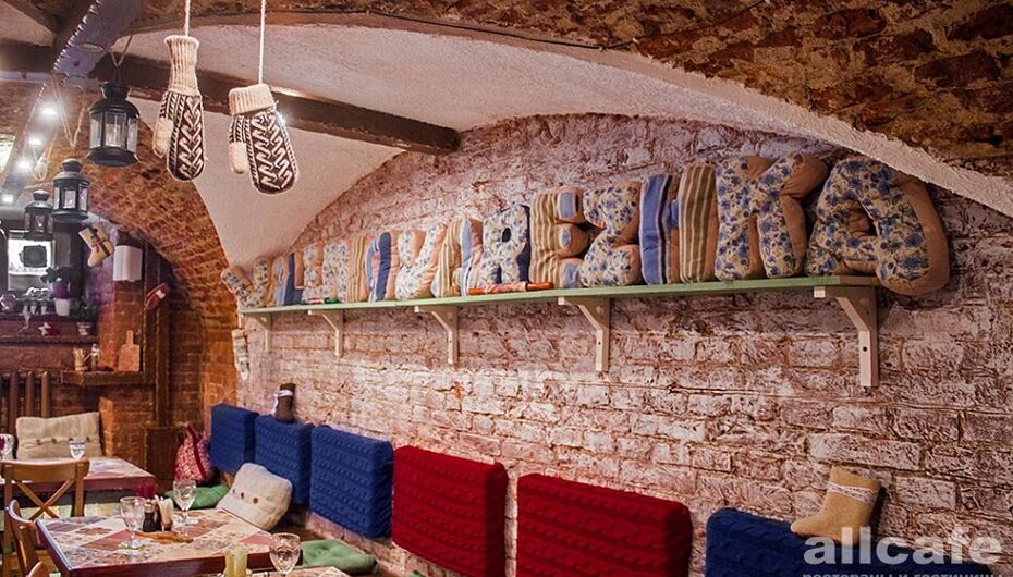 Бар-ресторан Valenki & Varezhka / Валенки и Варежка