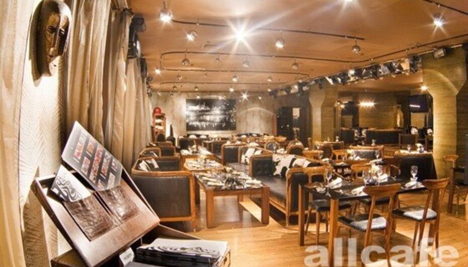 Отзывы о клубе-ресторане Андреас / Andreas