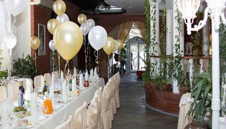 Ресторан Райский сад