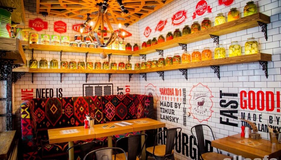 Кафе Шаурмен