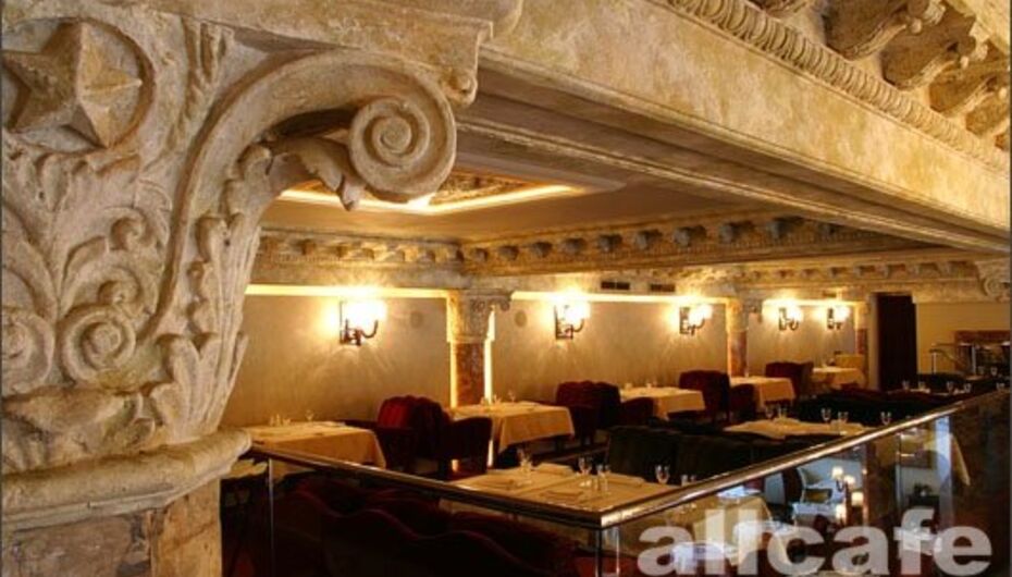 Отзывы о ресторане Горки