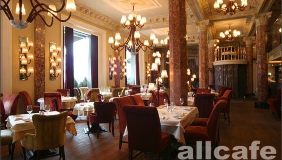 Отзывы о ресторане Горки