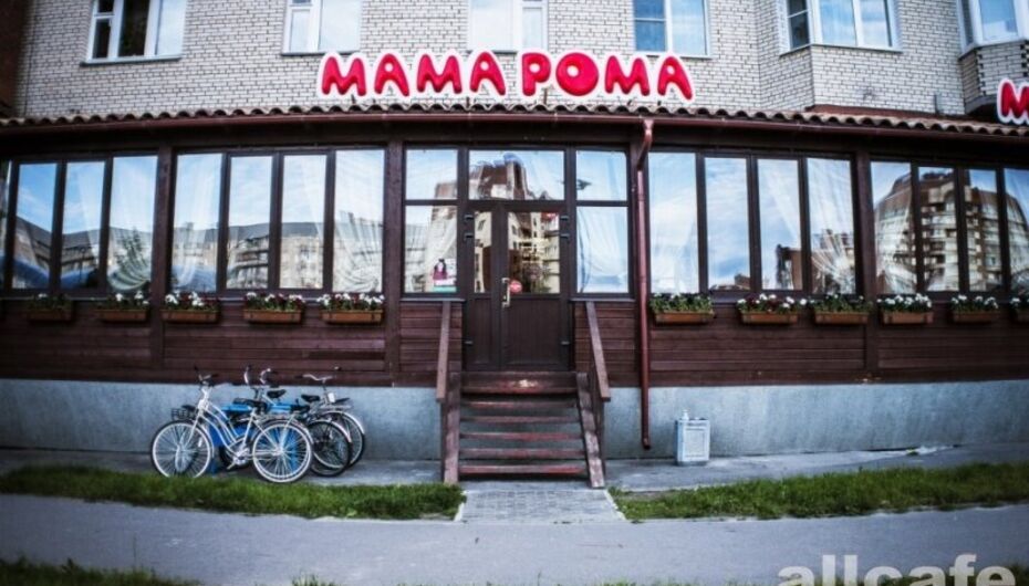 Ресторан Mama Roma / Мама Рома