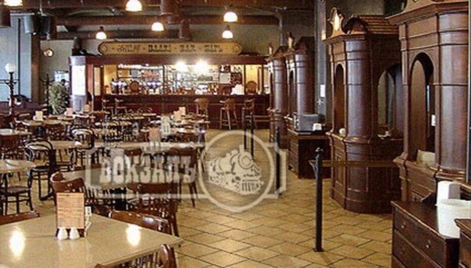 Кафе Вокзалъ