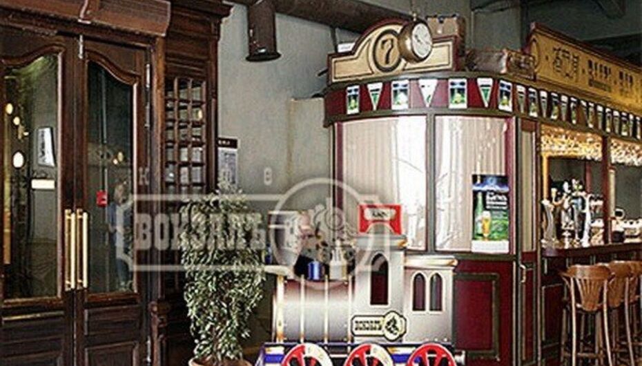 Кафе Вокзалъ