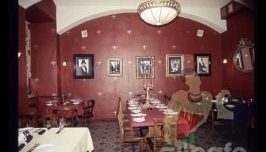 Ресторан Бразилиа