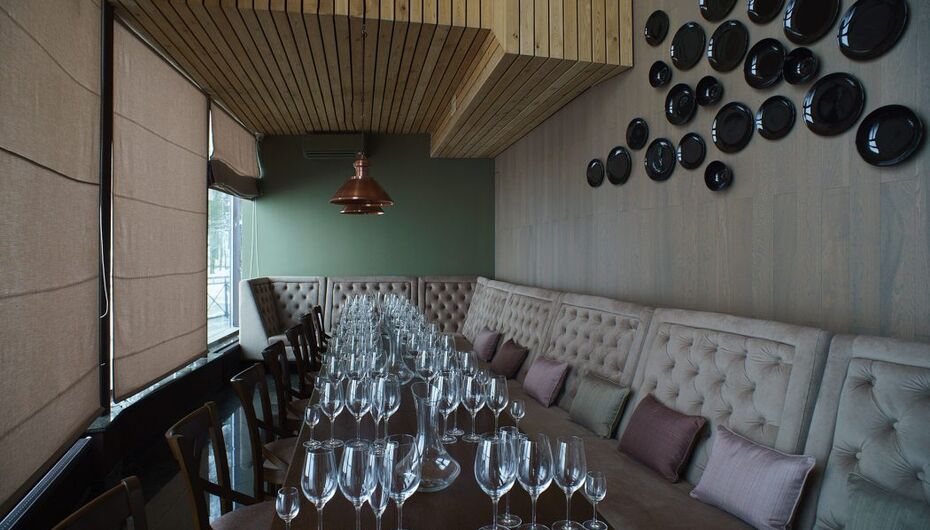 Ресторан Ель