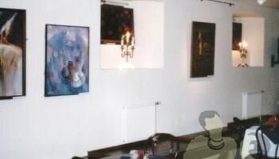 Арт-кафе Подвал бродячей собаки