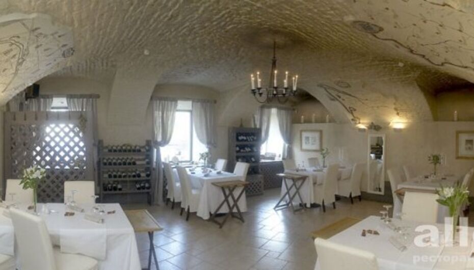 Ресторан Рецептория / Receptoria