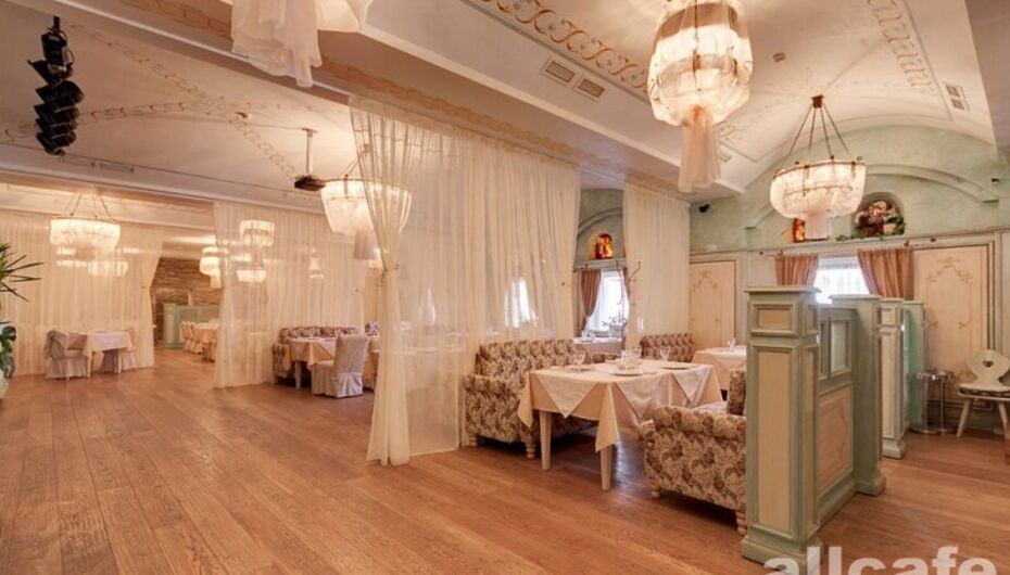 Отзывы о ресторане Абрикос