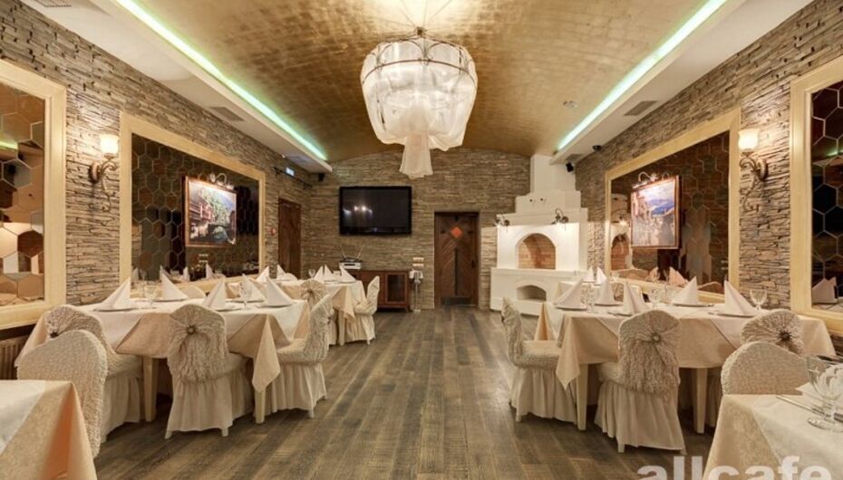 Отзывы о ресторане Абрикос