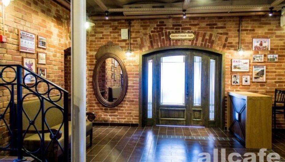 Ресторан Оглоблинъ