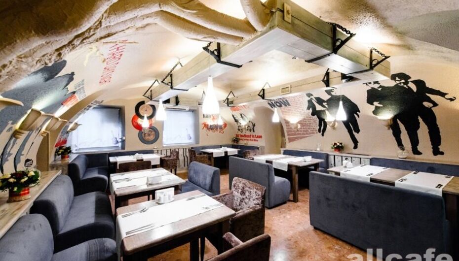 Отзывы о ресторане Вино и сыр