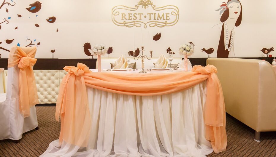 Ресторан Rest-time