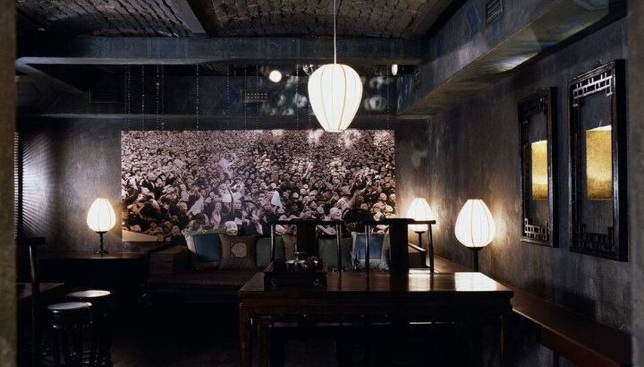 Отзывы о баре-ресторане Chainaya. Tea & Cocktails