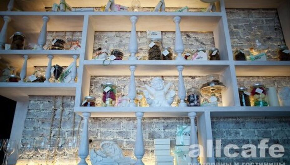 Кафе Счастье