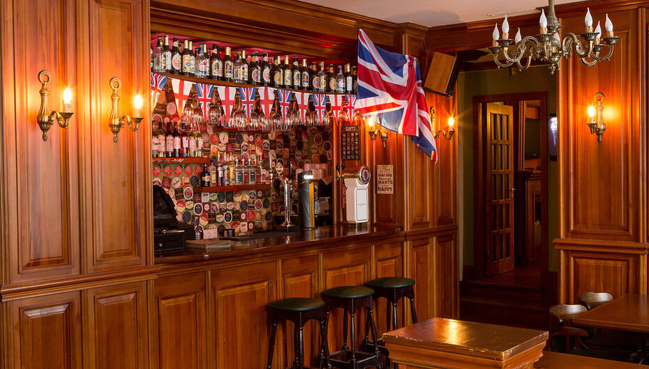 Отзывы о пабе Лондон