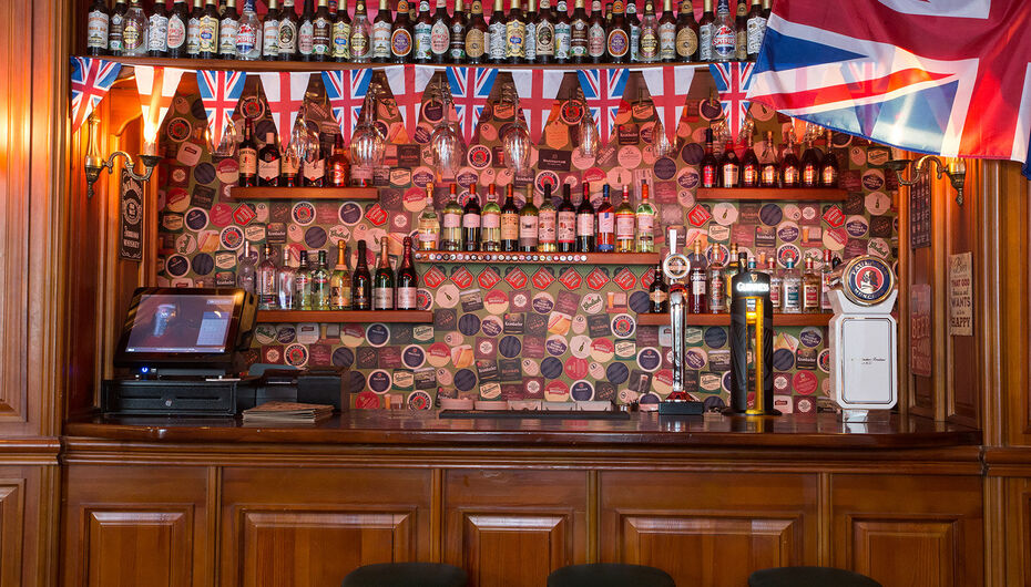 Отзывы о пабе Лондон