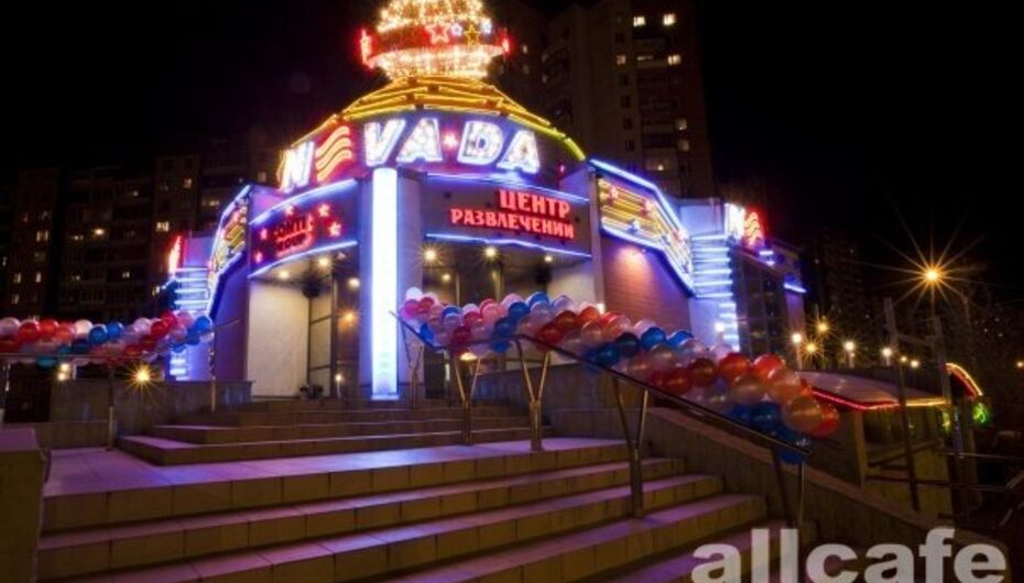 Бар Нева-да / Neva-ДА / Nevada / Невада (Conti Group / Группа Конти)