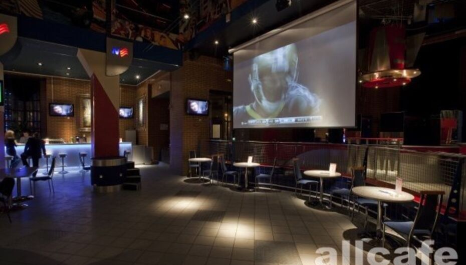 Бар Нева-да / Neva-ДА / Nevada / Невада (Conti Group / Группа Конти)