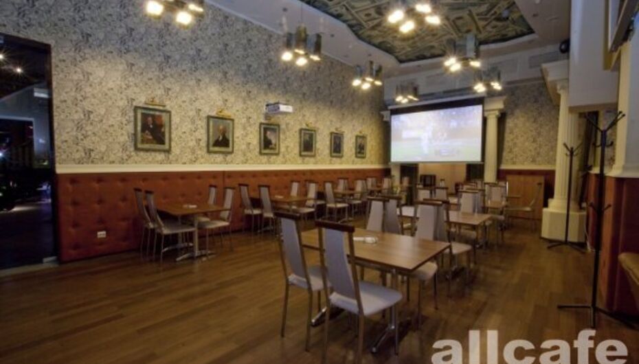 Бар Нева-да / Neva-ДА / Nevada / Невада (Conti Group / Группа Конти)