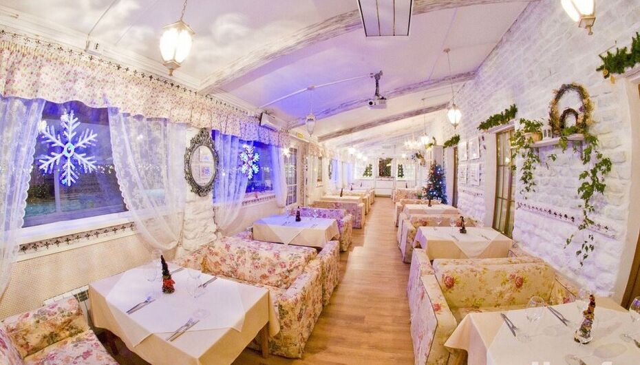 Ресторан Черемша