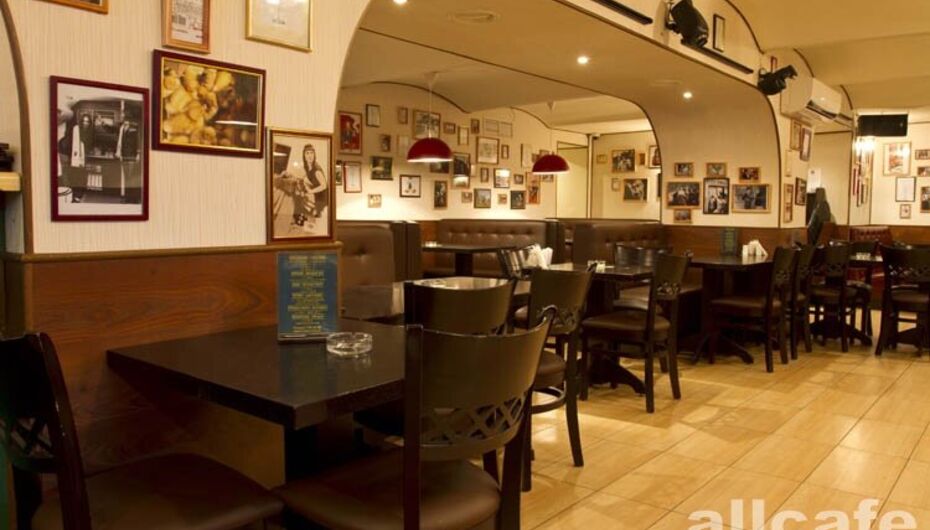 Бар DuckStar's / ДакСтарс