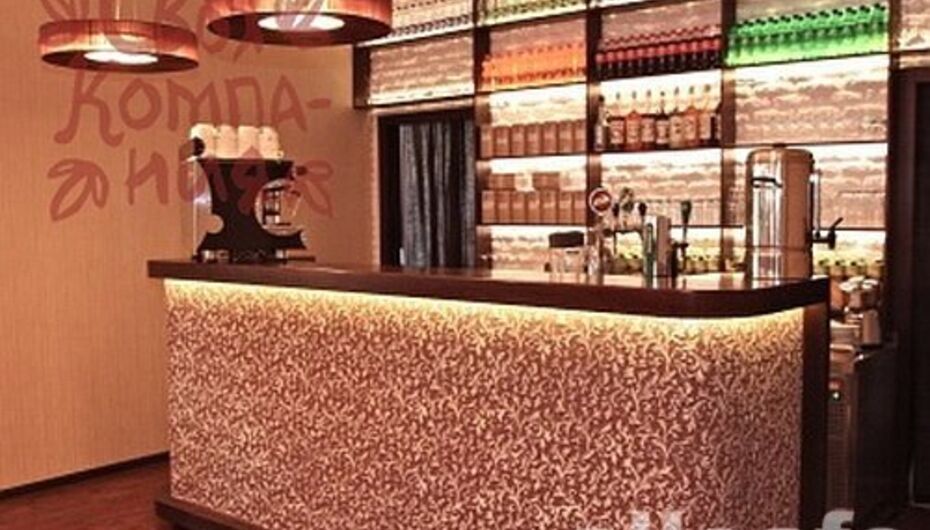 Ресторан Своя компания