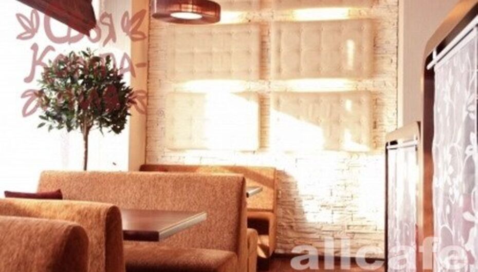 Ресторан Своя компания