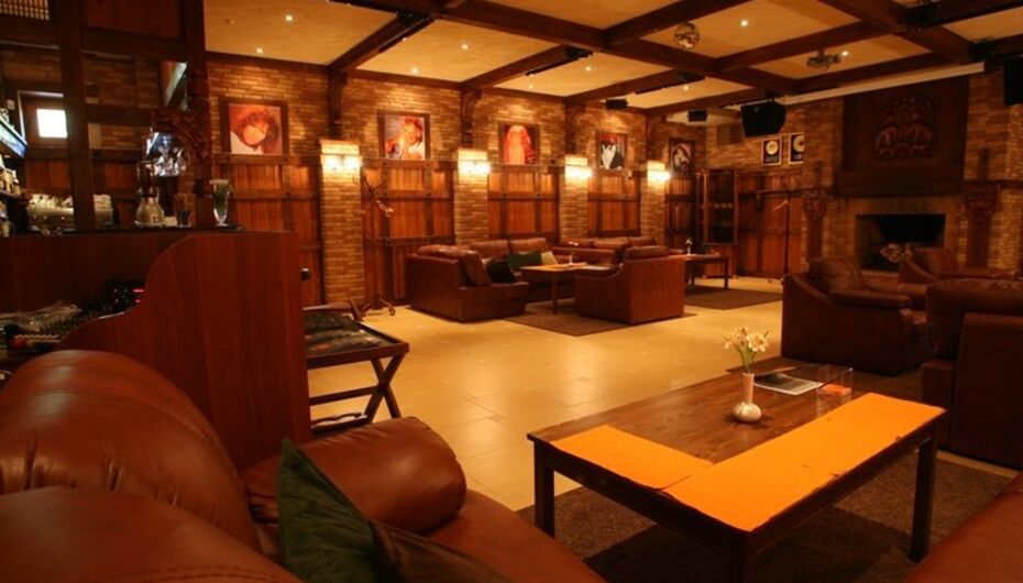 Отзывы о ресторане Дом приемов санатория «Демидково»