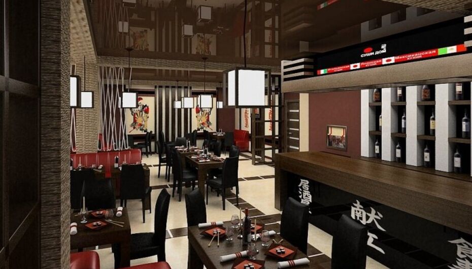 Ресторан Суши Дом.ru