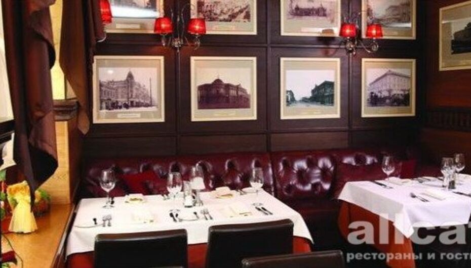 Отзывы о ресторане Гадаловъ