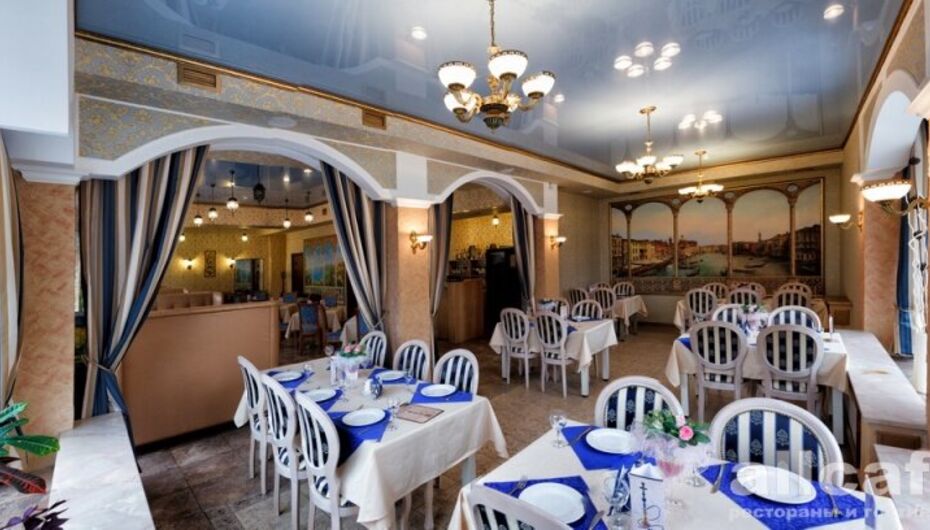 Кафе-ресторан Нао / Nao