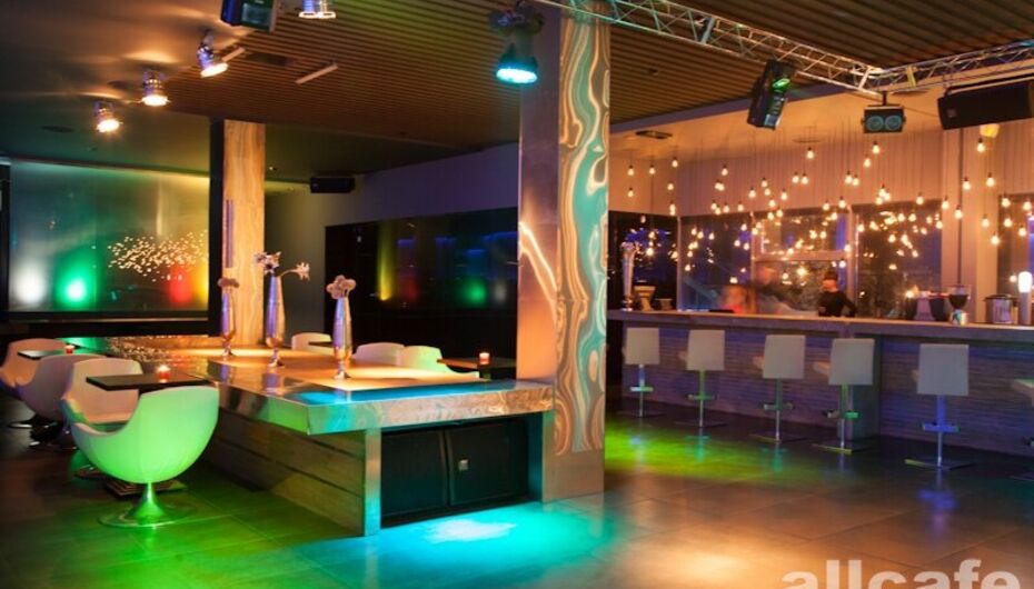 Отзывы о баре Калина бар