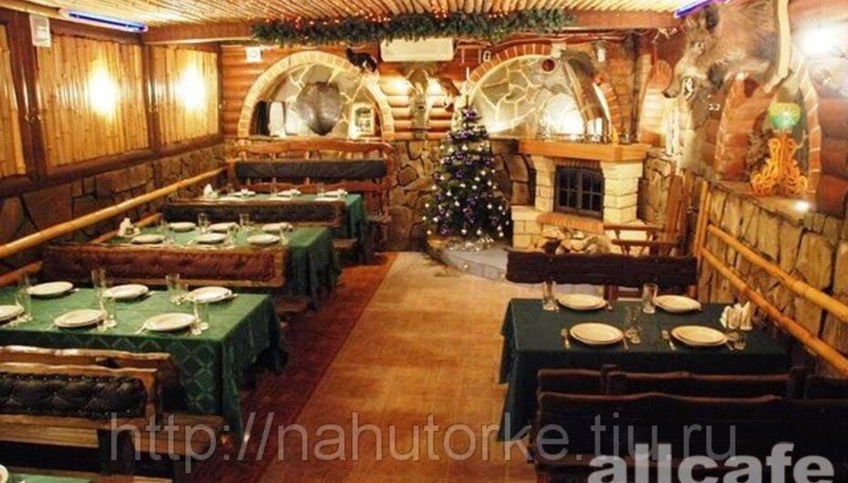 Ресторан На Хуторке