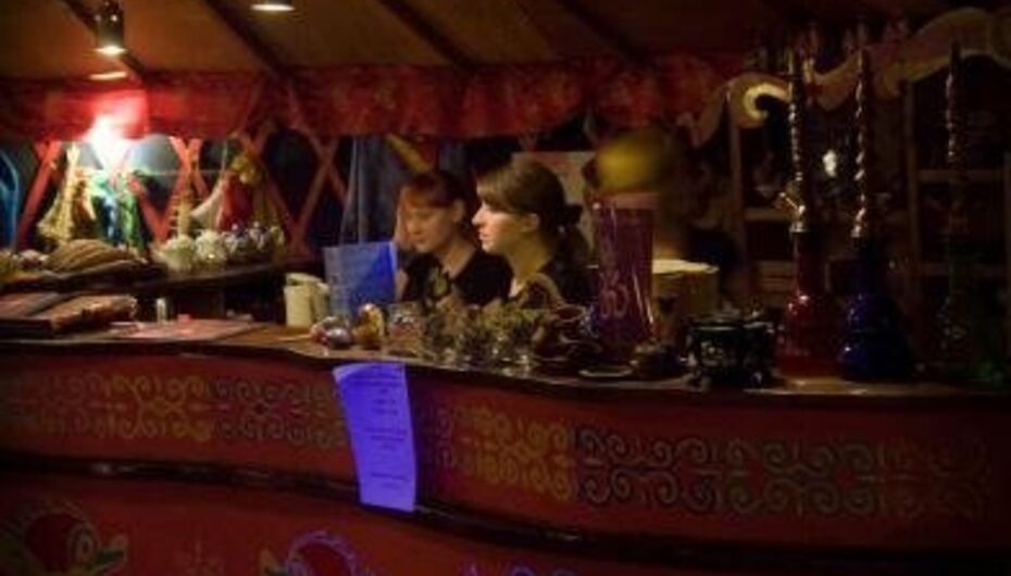 Кафе Чайная Юрта