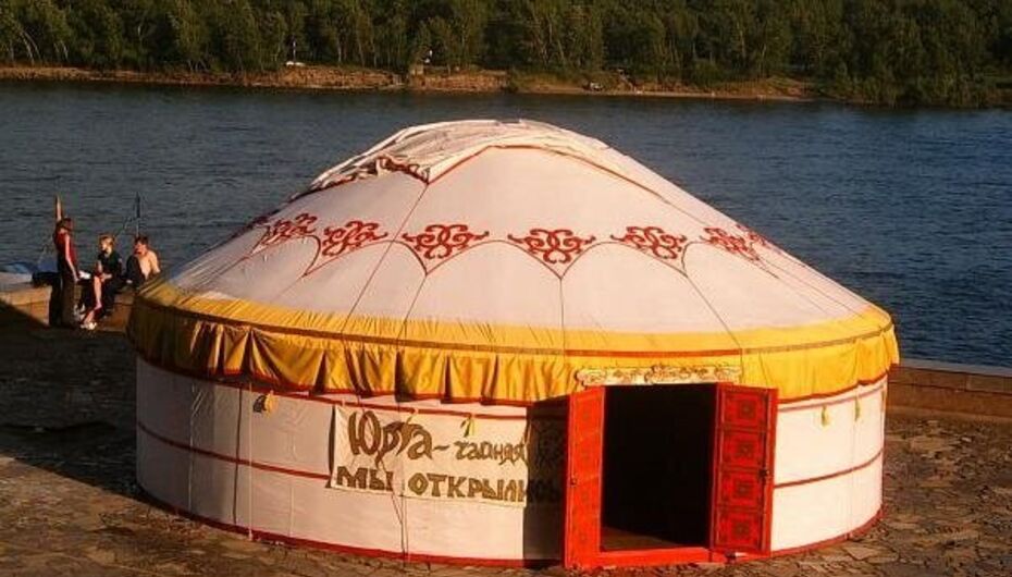 Кафе Чайная Юрта