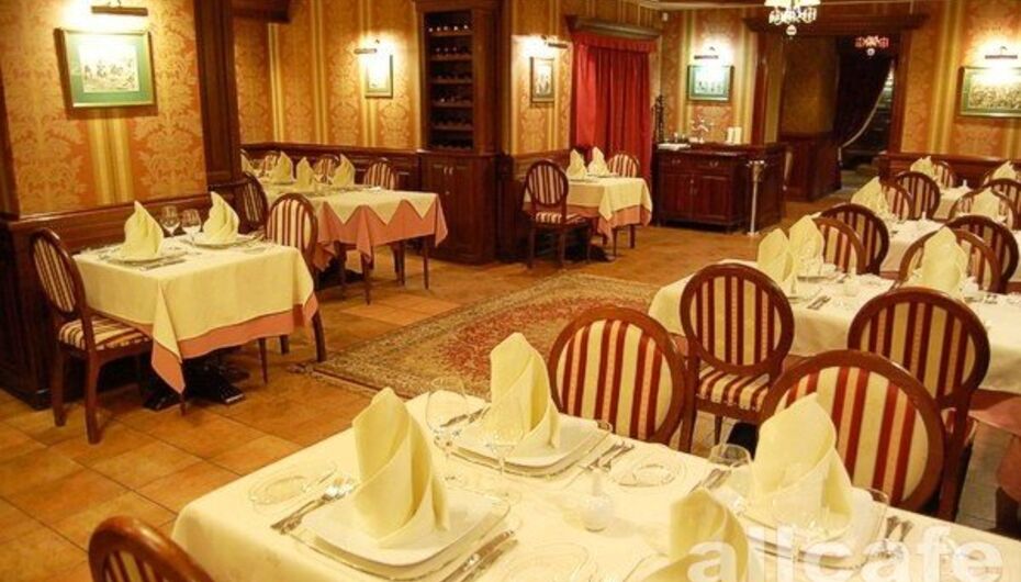 Ресторан Классика