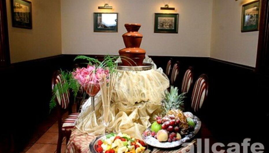 Ресторан Классика