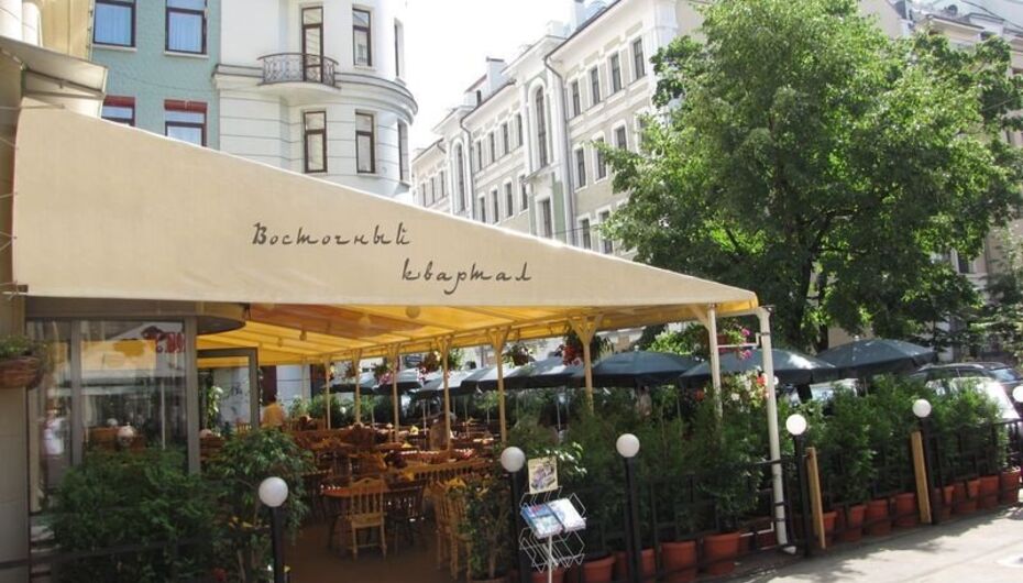 Кафе Восточный квартал
