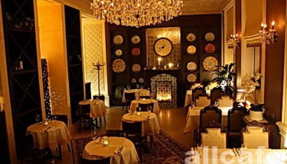 Кафе Файв О'Клок / Five o'clock