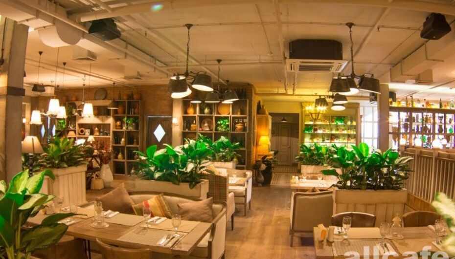 Афиша ресторана Кувшин